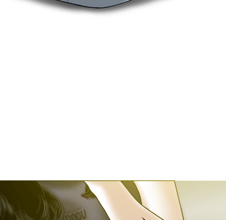 Magnetic Pull - Chapter 19 [photo 60] - MangaPorn