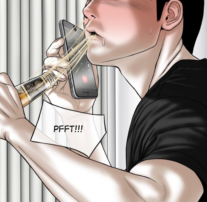 Magnetic Pull - Chapter 19 [photo 73] - MangaPorn