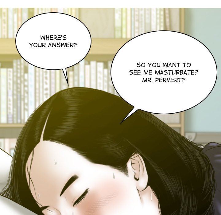 Magnetic Pull - Chapter 19 [photo 80] - MangaPorn