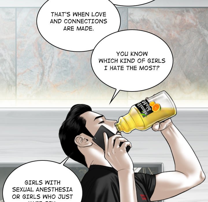 Magnetic Pull - Chapter 19 [photo 87] - MangaPorn