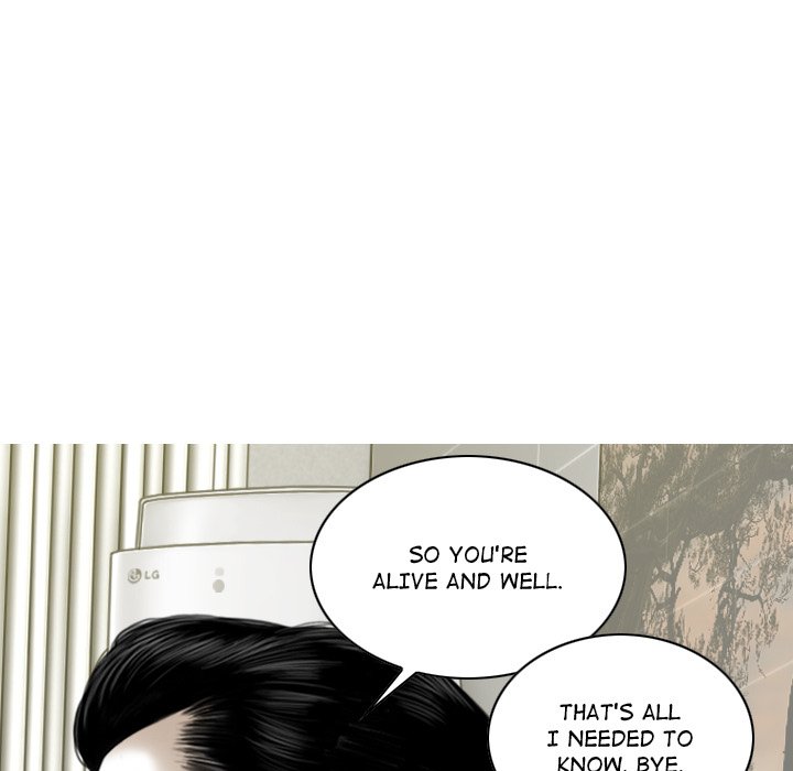 Magnetic Pull - Chapter 19 [photo 9] - MangaPorn