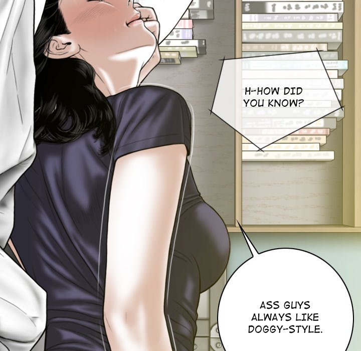 Magnetic Pull - Chapter 19 [photo 98] - MangaPorn