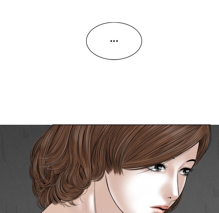 Magnetic Pull - Chapter 20 [photo 109] - MangaPorn