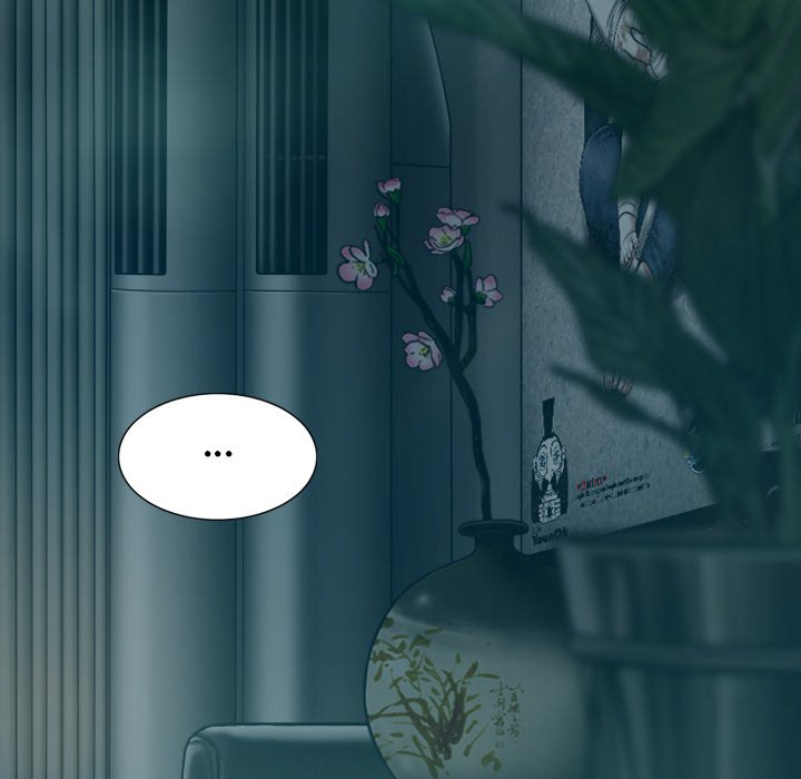 Magnetic Pull - Chapter 20 [photo 114] - MangaPorn