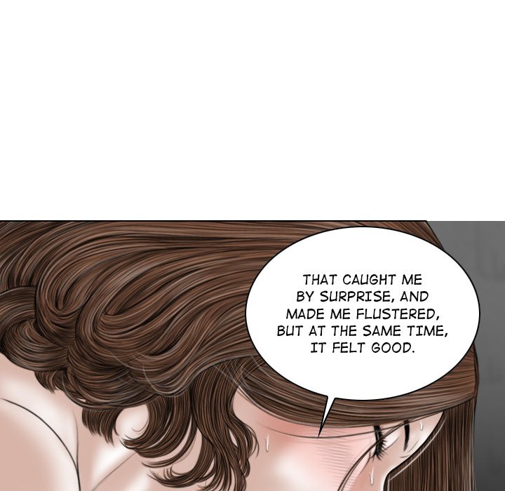 Magnetic Pull - Chapter 20 [photo 118] - MangaPorn