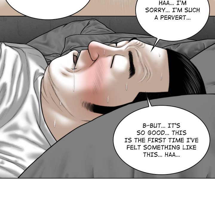 Magnetic Pull - Chapter 20 [photo 142] - MangaPorn