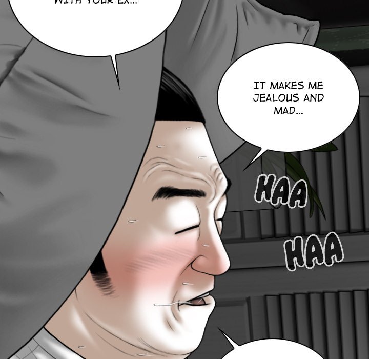 Magnetic Pull - Chapter 20 [photo 144] - MangaPorn