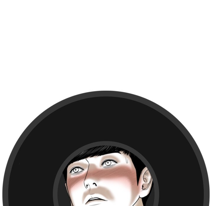 Magnetic Pull - Chapter 20 [photo 152] - MangaPorn