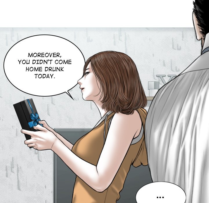 Magnetic Pull - Chapter 20 [photo 25] - MangaPorn