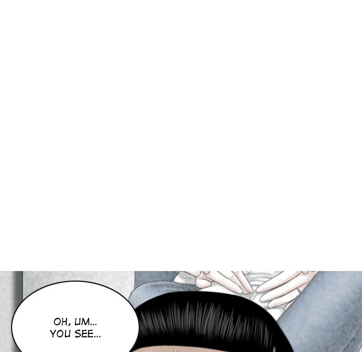 Magnetic Pull - Chapter 20 [photo 31] - MangaPorn