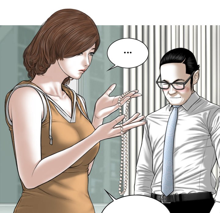 Magnetic Pull - Chapter 20 [photo 36] - MangaPorn