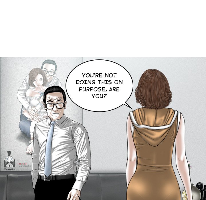 Magnetic Pull - Chapter 20 [photo 38] - MangaPorn