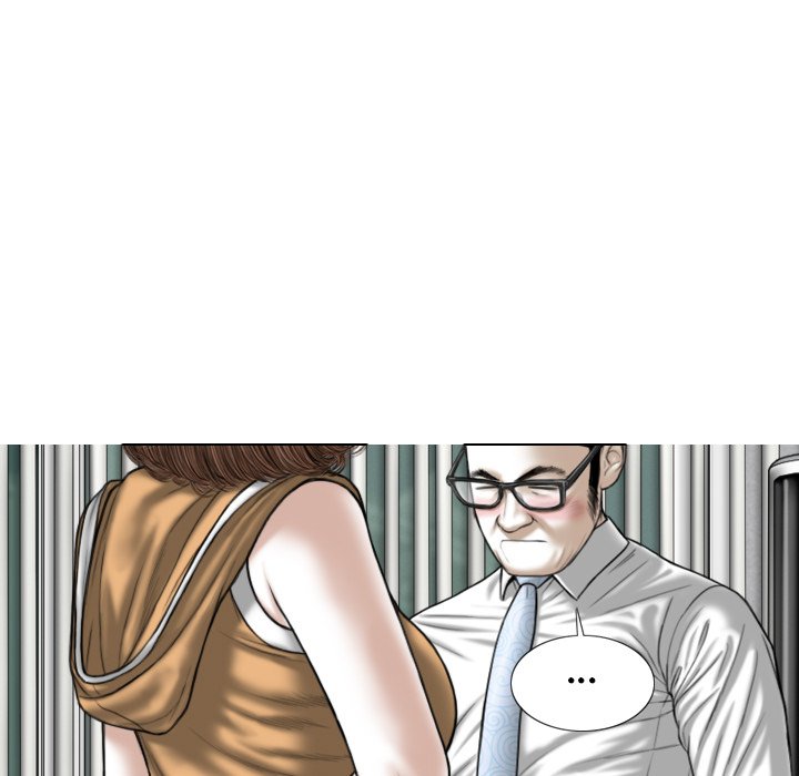 Magnetic Pull - Chapter 20 [photo 42] - MangaPorn