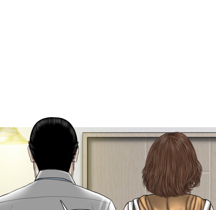 Magnetic Pull - Chapter 20 [photo 46] - MangaPorn