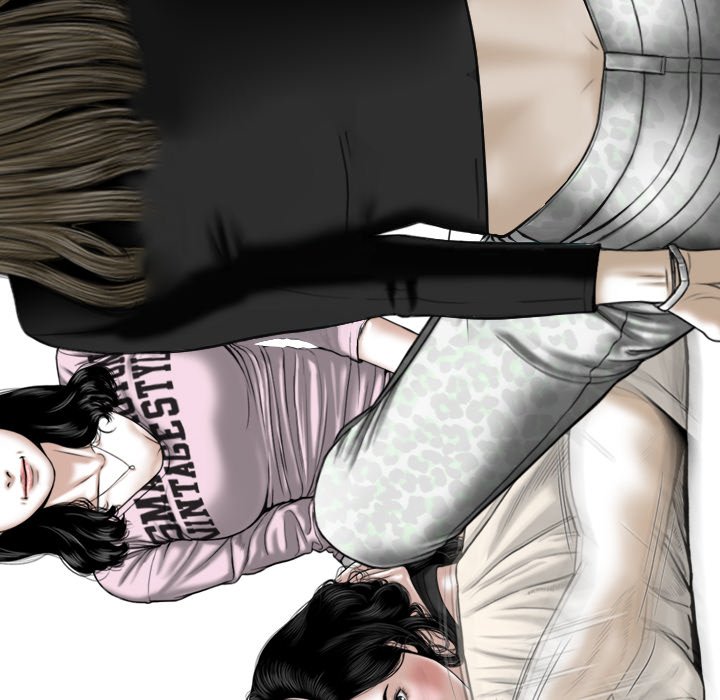 Magnetic Pull - Chapter 20 [photo 50] - MangaPorn