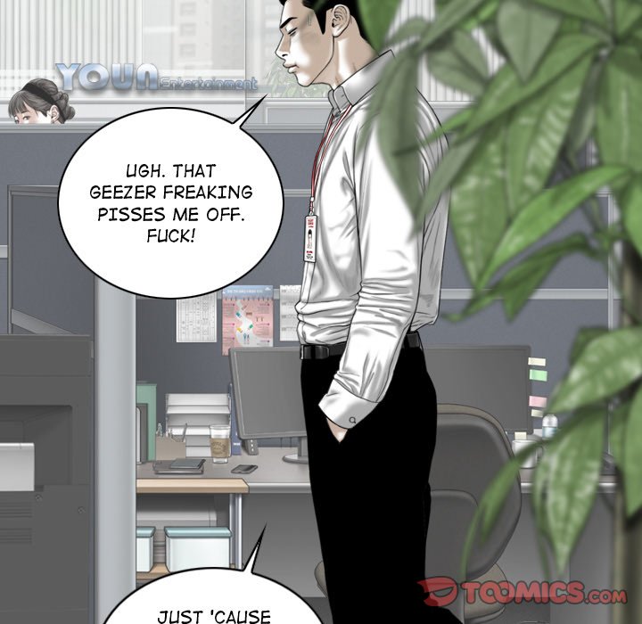 Magnetic Pull - Chapter 20 [photo 54] - MangaPorn