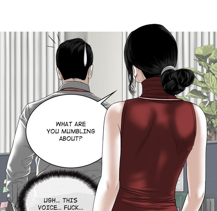 Magnetic Pull - Chapter 20 [photo 56] - MangaPorn