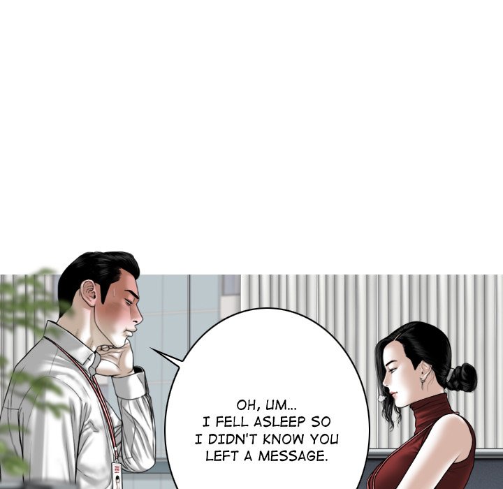 Magnetic Pull - Chapter 20 [photo 60] - MangaPorn