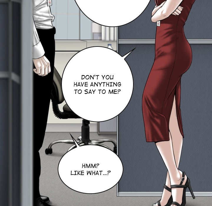 Magnetic Pull - Chapter 20 [photo 61] - MangaPorn