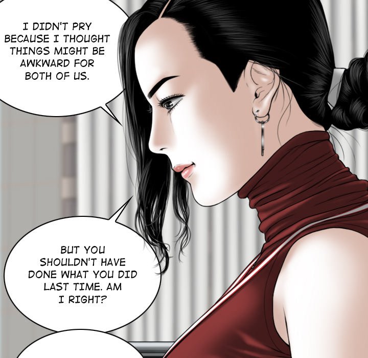 Magnetic Pull - Chapter 20 [photo 63] - MangaPorn