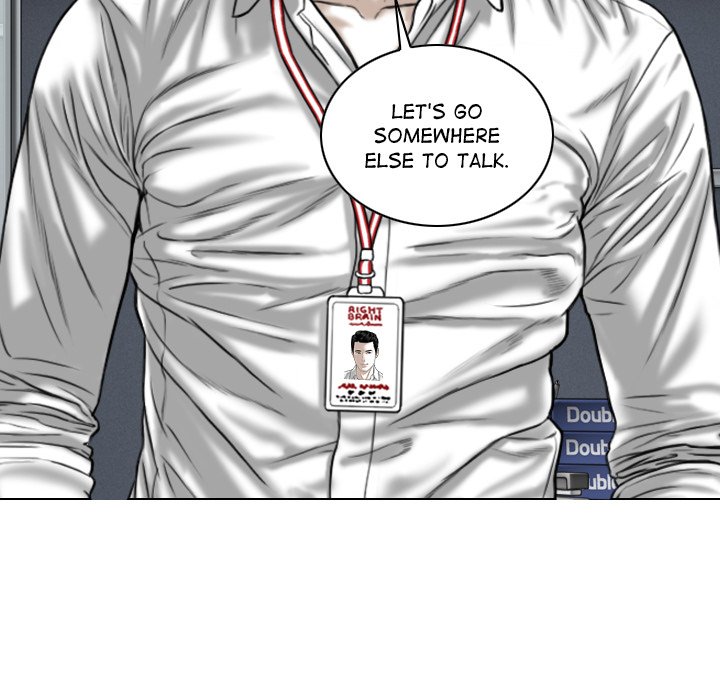 Magnetic Pull - Chapter 20 [photo 68] - MangaPorn