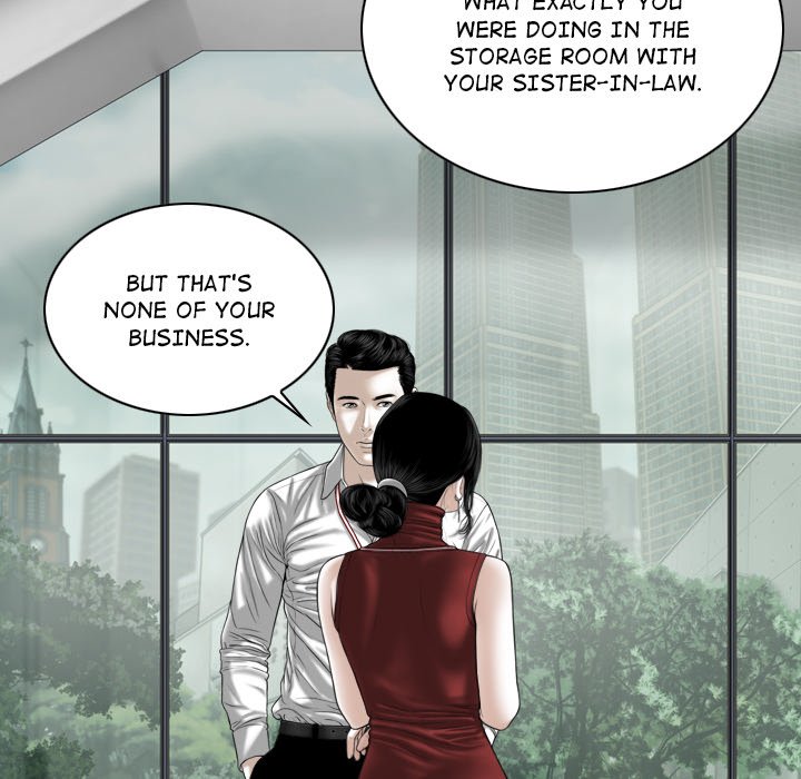 Magnetic Pull - Chapter 20 [photo 72] - MangaPorn