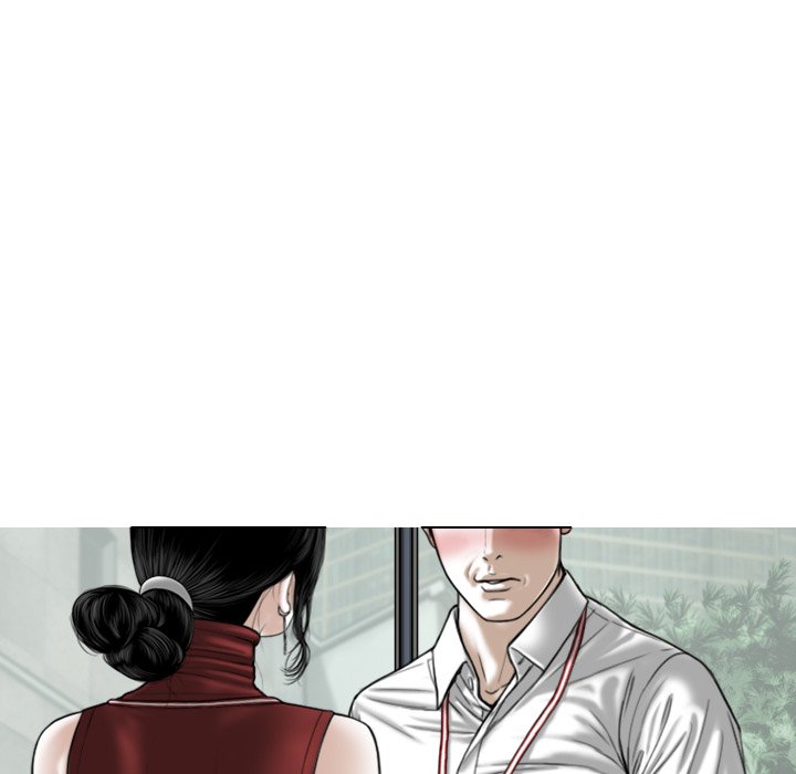 Magnetic Pull - Chapter 20 [photo 76] - MangaPorn