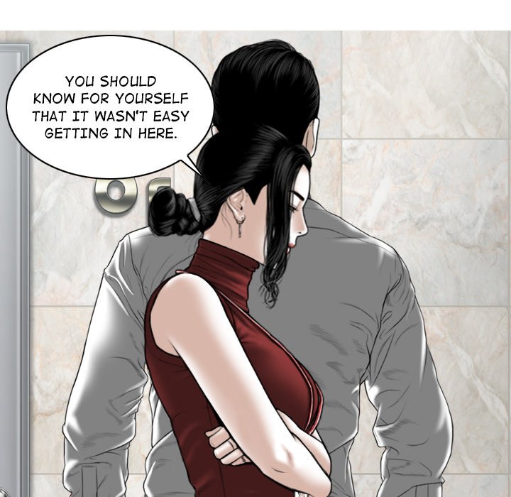 Magnetic Pull - Chapter 20 [photo 81] - MangaPorn