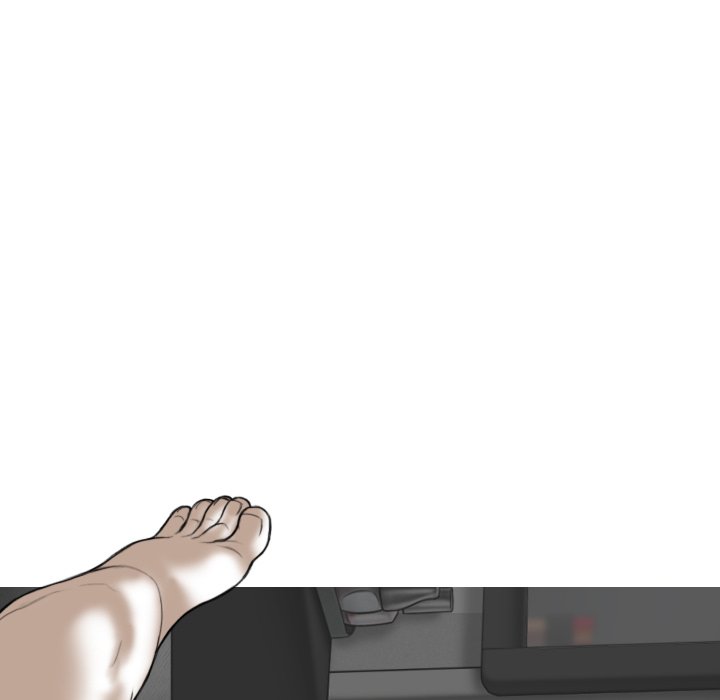 Magnetic Pull - Chapter 20 [photo 89] - MangaPorn