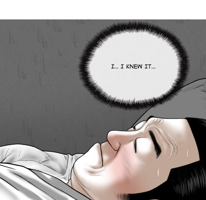 Magnetic Pull - Chapter 20 [photo 92] - MangaPorn