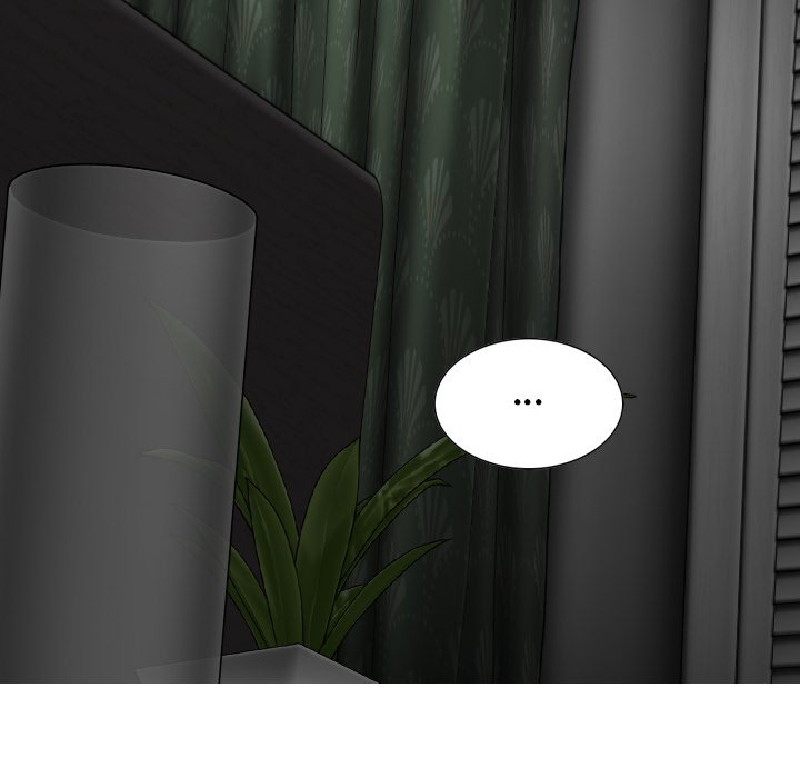 Magnetic Pull - Chapter 20 [photo 97] - MangaPorn