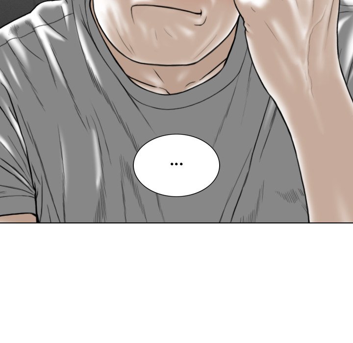 Magnetic Pull - Chapter 21 [photo 101] - MangaPorn