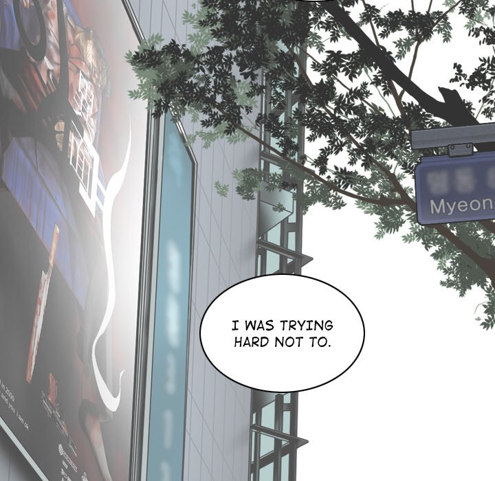 Magnetic Pull - Chapter 21 [photo 103] - MangaPorn