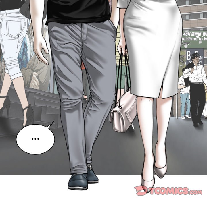 Magnetic Pull - Chapter 21 [photo 105] - MangaPorn