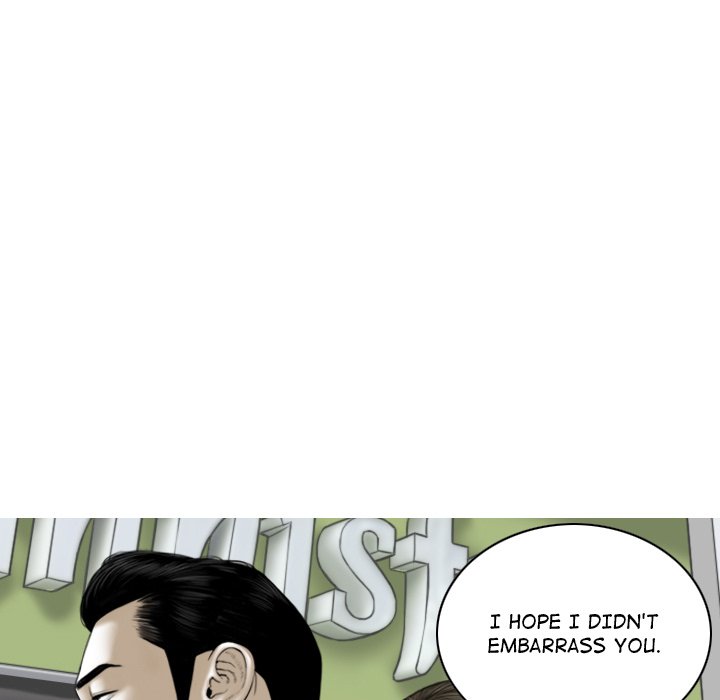 Magnetic Pull - Chapter 21 [photo 106] - MangaPorn