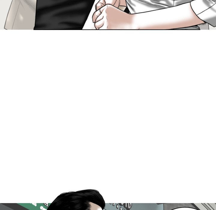 Magnetic Pull - Chapter 21 [photo 108] - MangaPorn