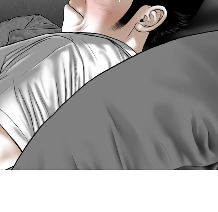 Magnetic Pull - Chapter 21 [photo 12] - MangaPorn