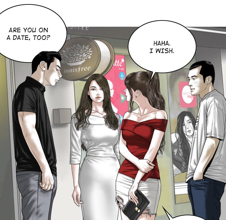 Magnetic Pull - Chapter 21 [photo 121] - MangaPorn