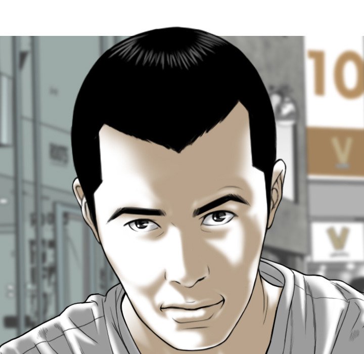 Magnetic Pull - Chapter 21 [photo 130] - MangaPorn