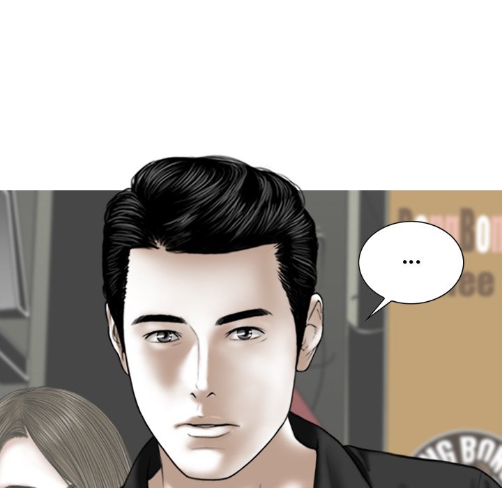 Magnetic Pull - Chapter 21 [photo 132] - MangaPorn