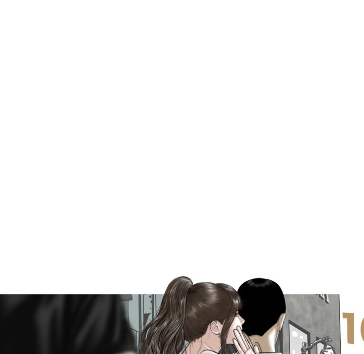 Magnetic Pull - Chapter 21 [photo 136] - MangaPorn