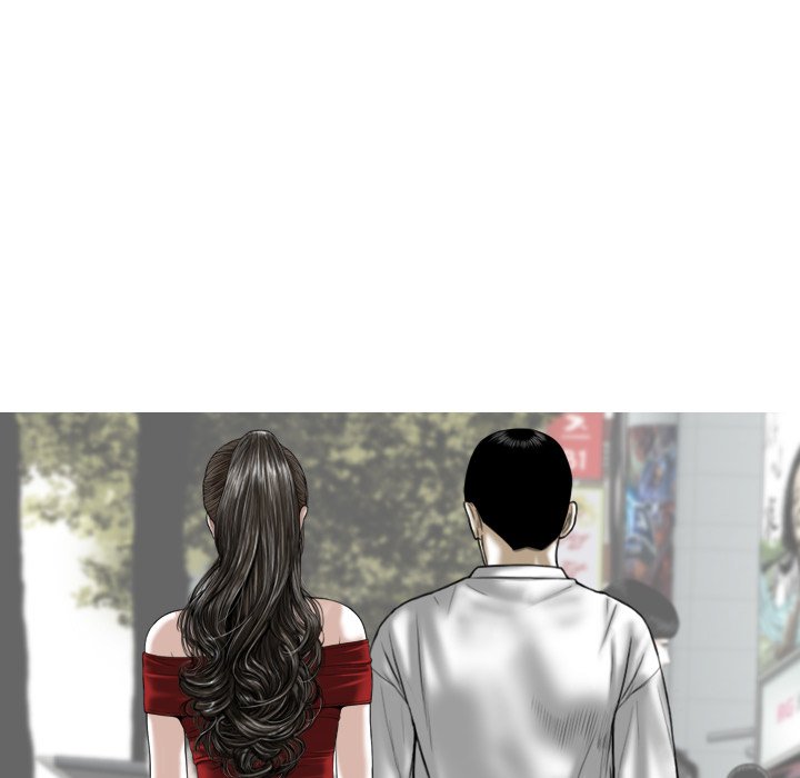 Magnetic Pull - Chapter 21 [photo 143] - MangaPorn