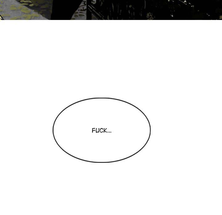 Magnetic Pull - Chapter 21 [photo 149] - MangaPorn