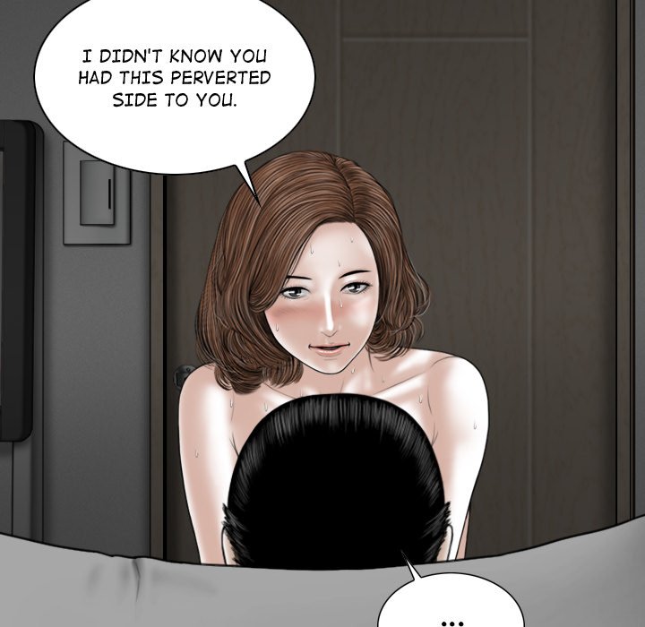 Magnetic Pull - Chapter 21 [photo 22] - MangaPorn