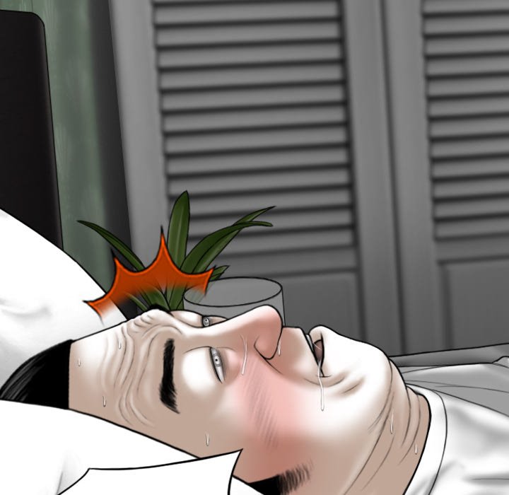 Magnetic Pull - Chapter 21 [photo 5] - MangaPorn