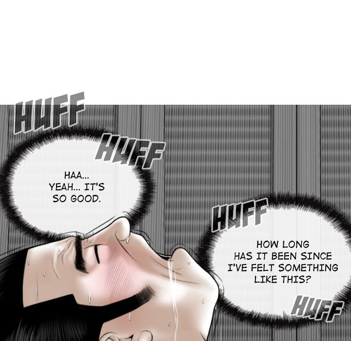 Magnetic Pull - Chapter 21 [photo 53] - MangaPorn