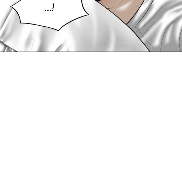 Magnetic Pull - Chapter 21 [photo 6] - MangaPorn