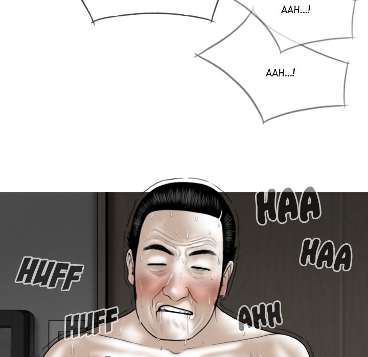 Magnetic Pull - Chapter 21 [photo 85] - MangaPorn