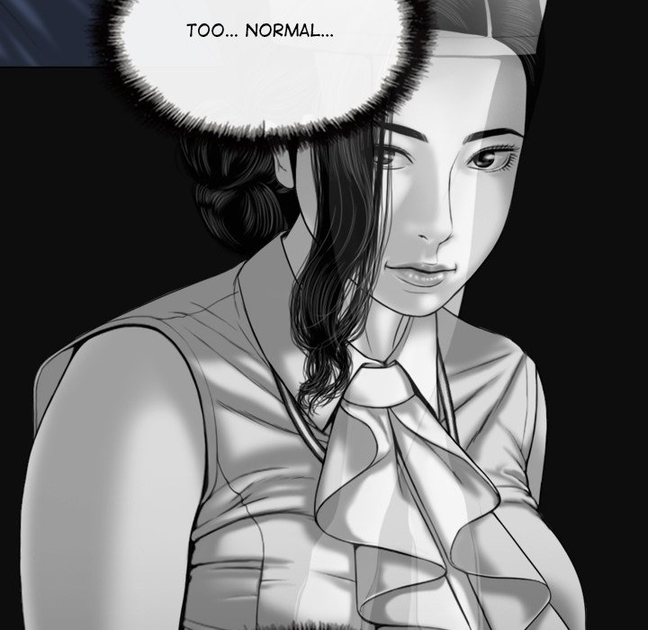 Magnetic Pull - Chapter 22 [photo 100] - MangaPorn