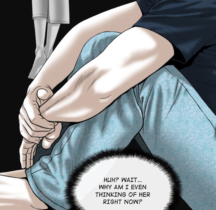 Magnetic Pull - Chapter 22 [photo 103] - MangaPorn